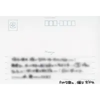 Nekomata Okayu - Character Card - Blue Journey