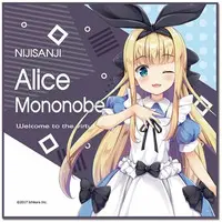 Mononobe Alice - Towels - Nijisanji