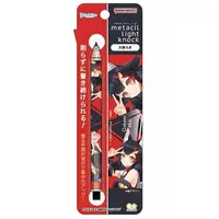 Ookami Mio - Mechanical pencil - Stationery - hololive