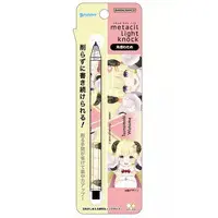 Tsunomaki Watame - Mechanical pencil - Stationery - hololive