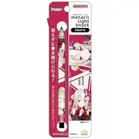 Nakiri Ayame - Mechanical pencil - Stationery - hololive