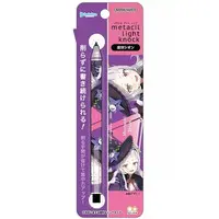 Murasaki Shion - Mechanical pencil - Stationery - hololive