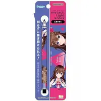 Tokino Sora - Mechanical pencil - Stationery - hololive