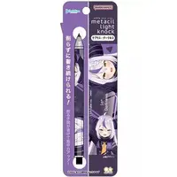La+ Darknesss - Mechanical pencil - Stationery - hololive