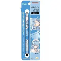 Yukihana Lamy - Mechanical pencil - Stationery - hololive