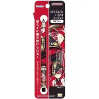 Houshou Marine - Stationery - Mechanical pencil - hololive