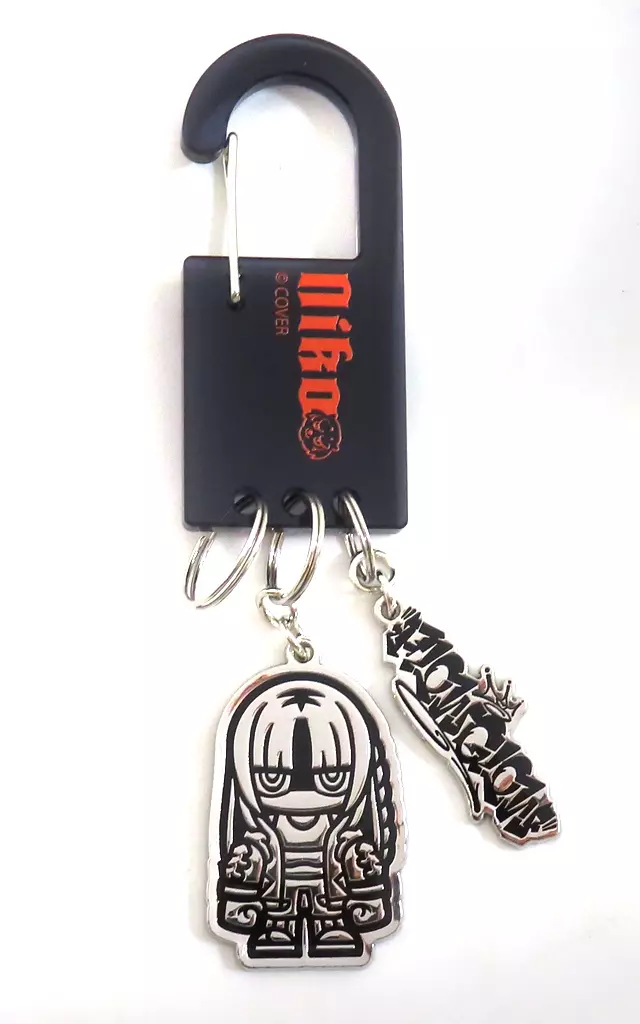 Koganei Niko - Key Chain - FLOW GLOW