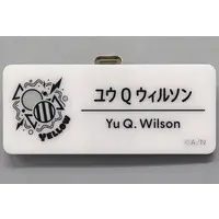 Yu Q. Wilson - Badge - Nijisanji