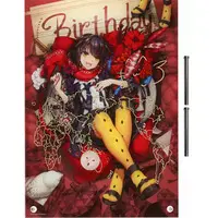Mashiro Meme - Acrylic Art Plate - Nijisanji