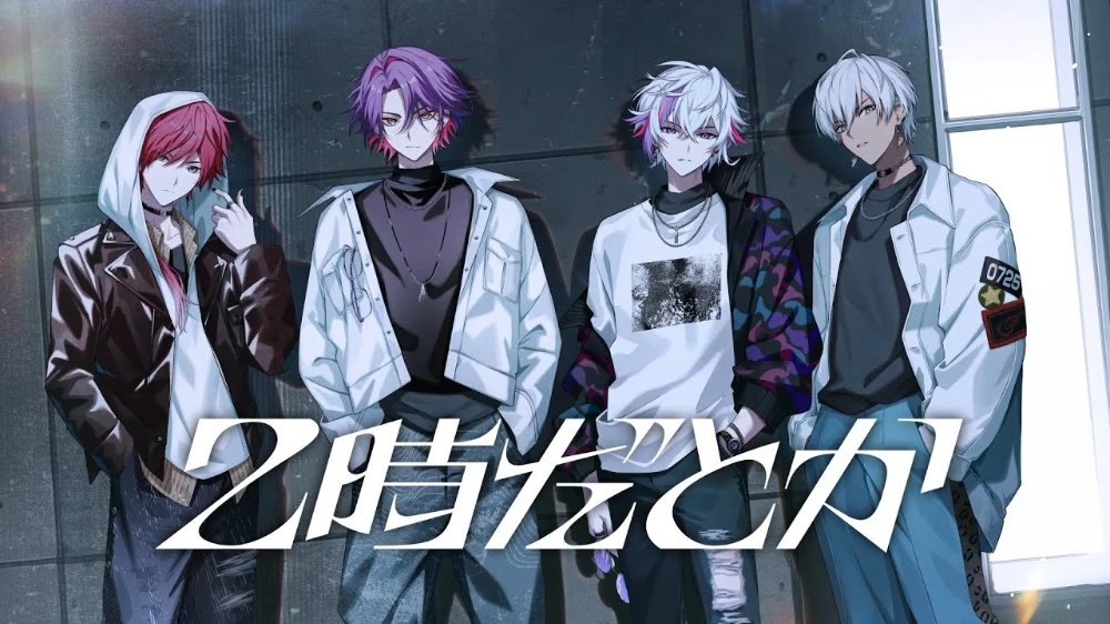 Key Visual