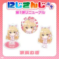 Ienaga Mugi - NIJISANJI Petit - Badge - Nijisanji