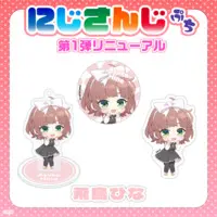 Asuka Hina - NIJISANJI Petit - Badge - Nijisanji