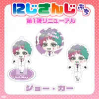 Joe Rikiichi - NIJISANJI Petit - Acrylic stand - Nijisanji
