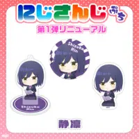 Shizuka Rin - NIJISANJI Petit - Badge - Nijisanji