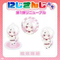 Shiina Yuika - NIJISANJI Petit - Badge - Nijisanji