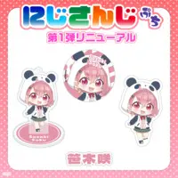 Sasaki Saku - Stickers - NIJISANJI Petit - Nijisanji