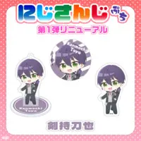 Kenmochi Toya - NIJISANJI Petit - Badge - Nijisanji