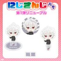 Kuzuha - NIJISANJI Petit - Badge - Nijisanji