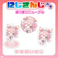 Ushimi Ichigo - NIJISANJI Petit - Badge - Nijisanji