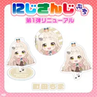 Machita Chima - NIJISANJI Petit - Badge - Nijisanji