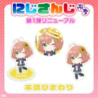 Honma Himawari - NIJISANJI Petit - Badge - Nijisanji
