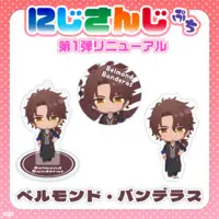 Belmond Banderas - NIJISANJI Petit - Badge - Nijisanji