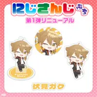 Fushimi Gaku - NIJISANJI Petit - Badge - Nijisanji