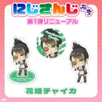 Hanabatake Chaika - NIJISANJI Petit - Acrylic stand - Nijisanji