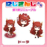 Dola - NIJISANJI Petit - Badge - Nijisanji
