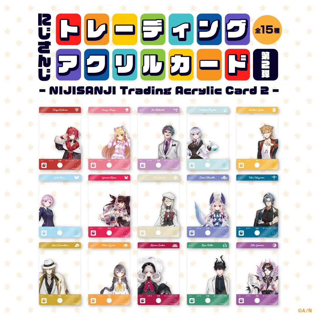 Nijisanji - Character Card (Random Item)