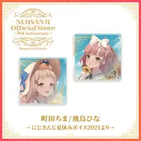 Asuka Hina - Acrylic Block - Nijisanji