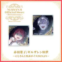 Akabane Youko - Acrylic Block - Nijisanji