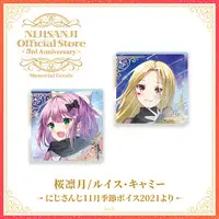 Sakura Ritsuki - Acrylic Block - Nijisanji