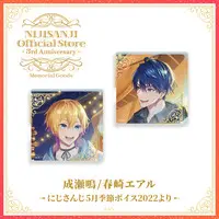 Harusaki Air - Acrylic Block - Nijisanji