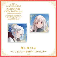 Higuchi Kaede - Acrylic Block - Nijisanji