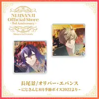 Oliver Evans - Acrylic Block - Nijisanji
