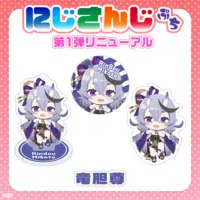 Rindou Mikoto - NIJISANJI Petit - Badge - Nijisanji