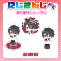 Yumeoi Kakeru - NIJISANJI Petit - Badge - Nijisanji