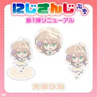 Yaguruma Rine - NIJISANJI Petit - Badge - Nijisanji