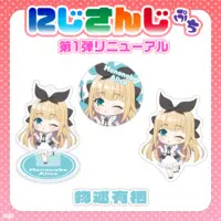 Mononobe Alice - NIJISANJI Petit - Badge - Nijisanji