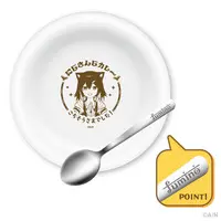 Fumino Tamaki - Spoon - Dish - Nijisanji