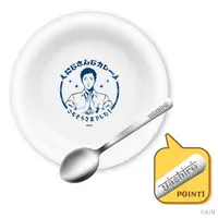Yashiro Kizuku - Spoon - Dish - Nijisanji