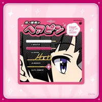 Tsukino Mito - Accessory - Hair Clip - Nijisanji