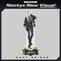 Sonny Brisko - Acrylic stand - Noctyx