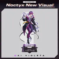Uki Violeta - Acrylic stand - Noctyx