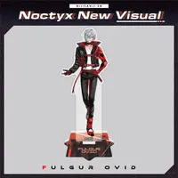 Fulgur Ovid - Acrylic stand - Noctyx