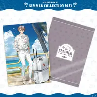 Kagami Hayato - Stationery - Plastic Folder - Nijisanji
