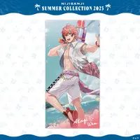 Akagi Wen - Towels - Nijisanji