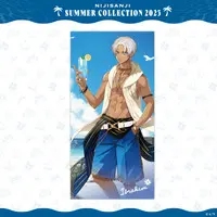 Ibrahim - Towels - Nijisanji