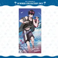 Saiki Ittetsu - Towels - Nijisanji